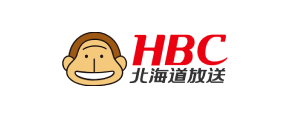 HBC 北海道放送